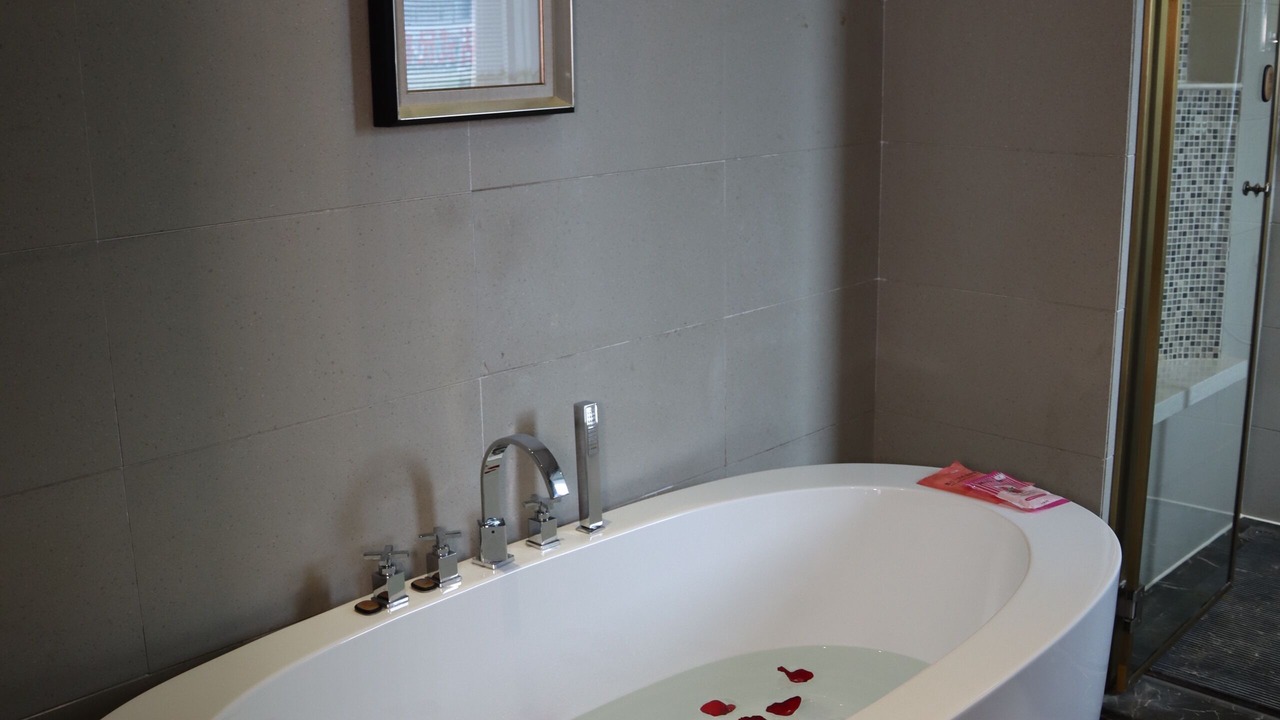 Photo of Bathroom in Tongren