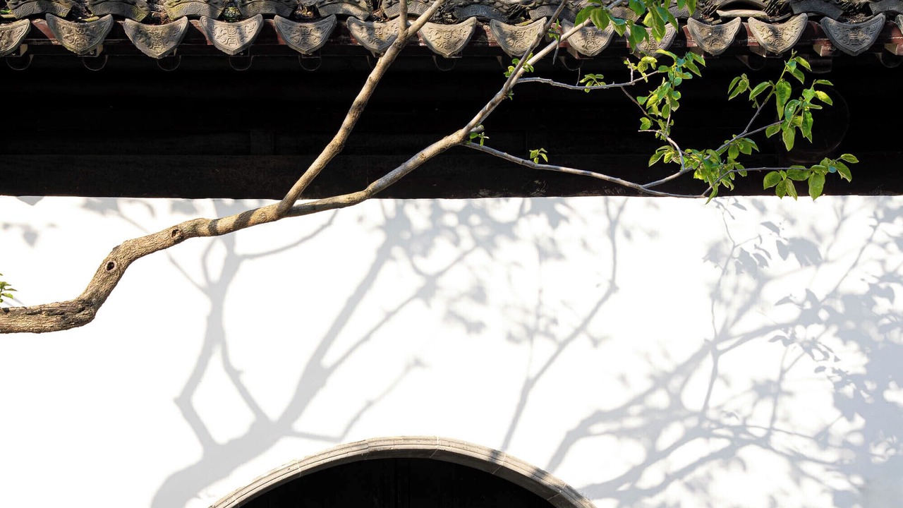 Photo of Outdoor in Gu Su District
