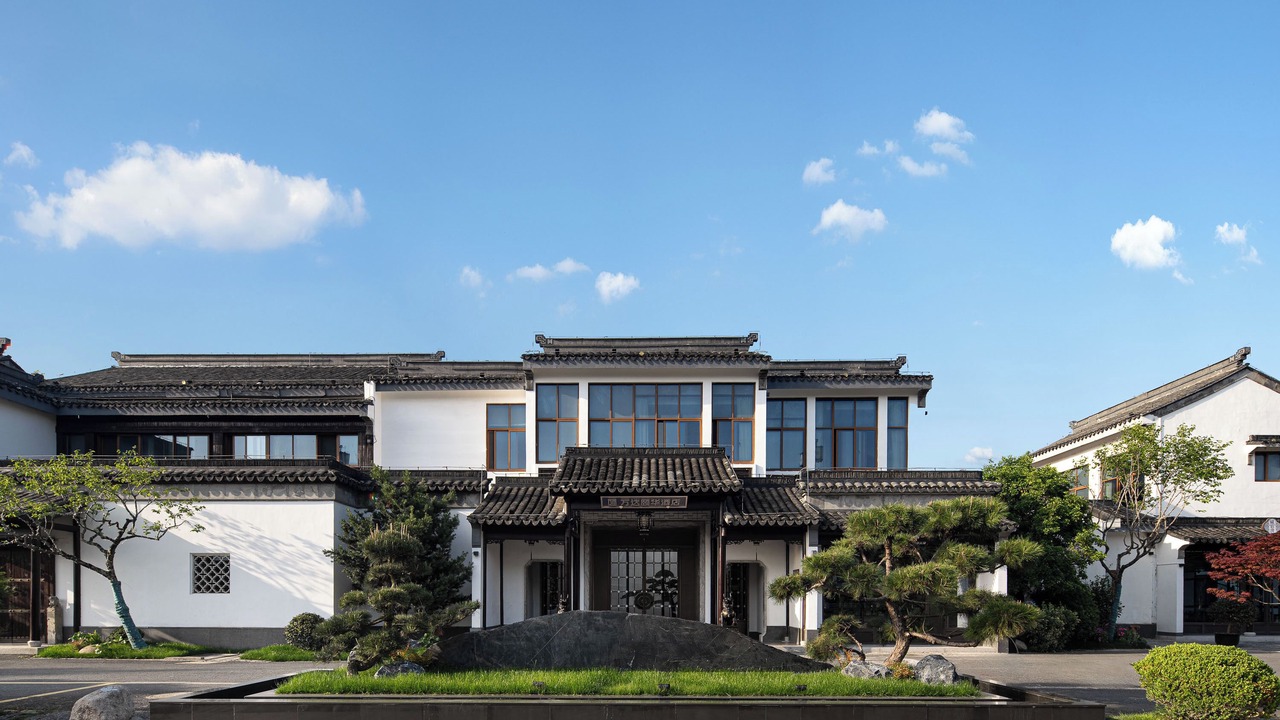 Photo of Outdoor in Gu Su District