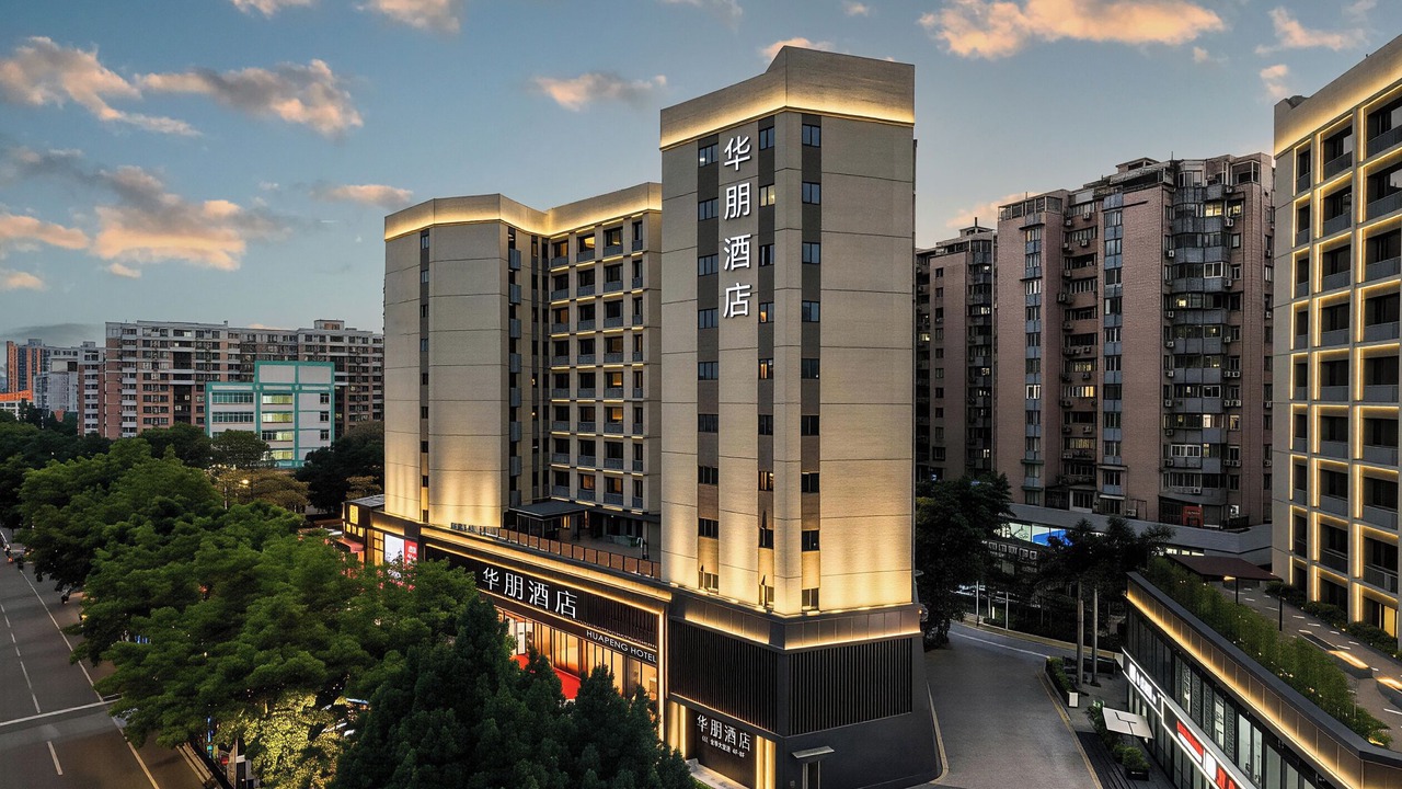 Photo of Outdoor in Baiyun