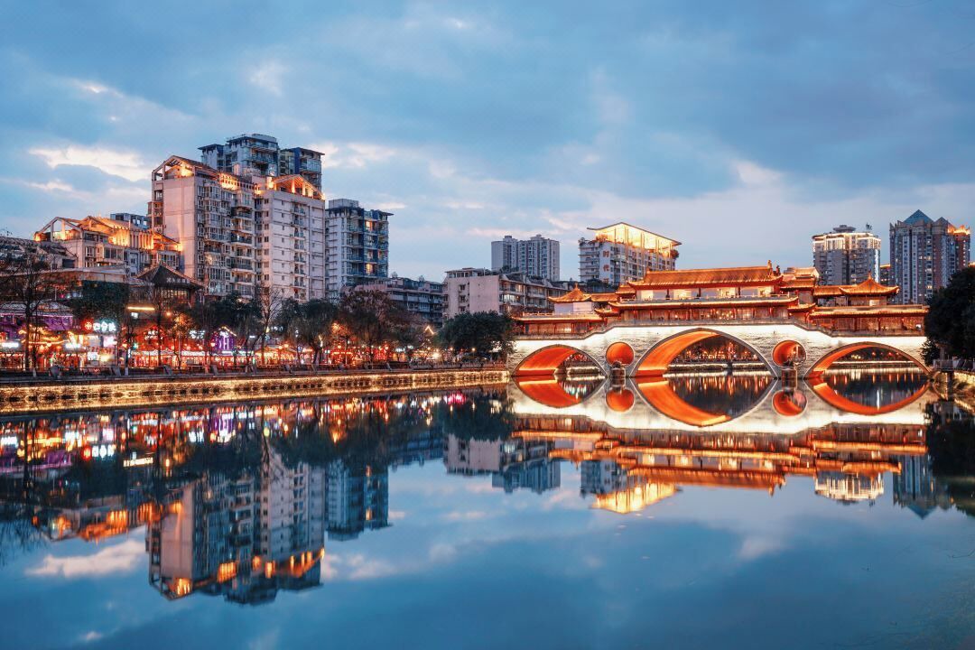 Photo of Others in Jinjiang