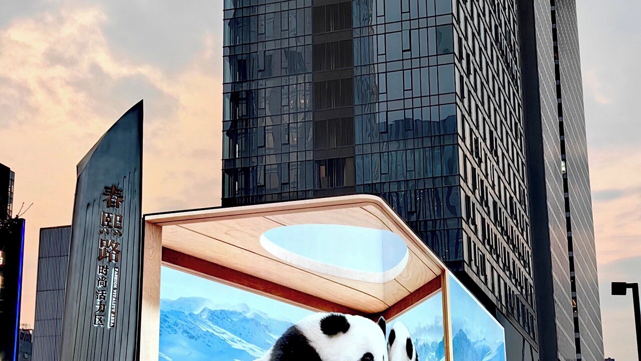 Photo of Others in Jinjiang