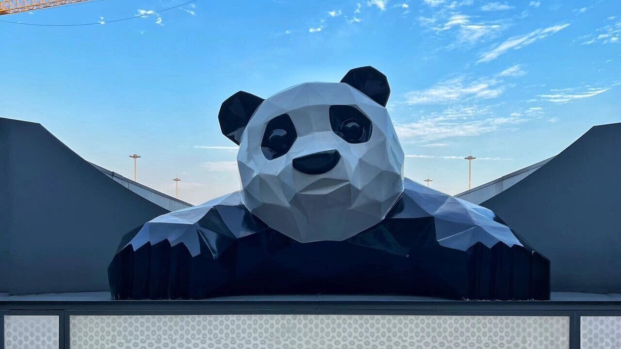 Photo of Others in Jinjiang