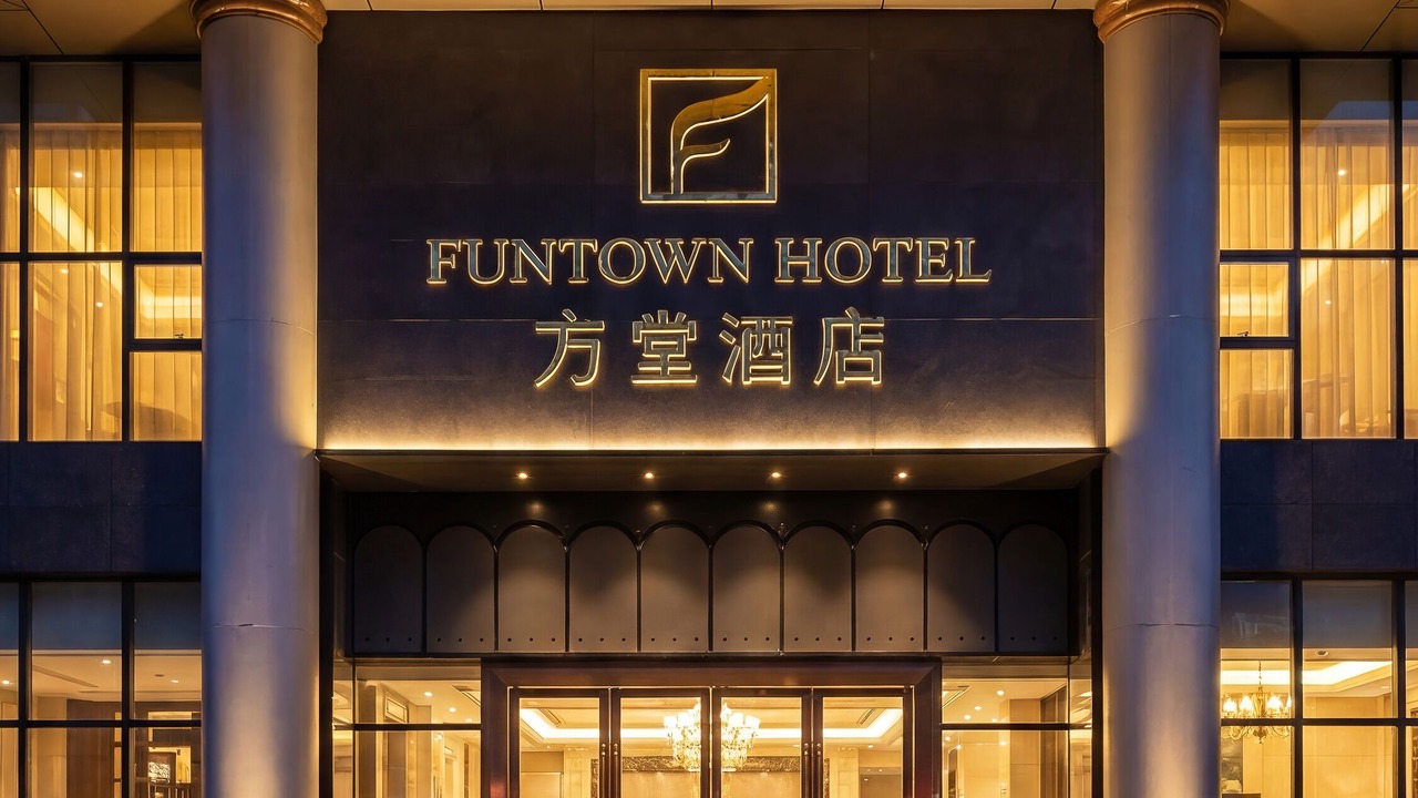 Photo of Outdoor in Jinjiang