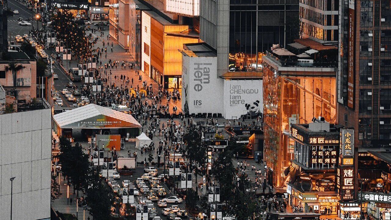 Photo of Outdoor in Jinjiang