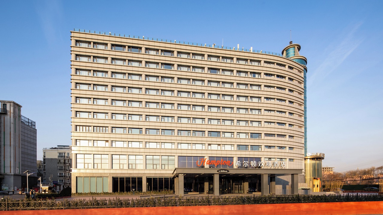 Photo of Outdoor in Beijing