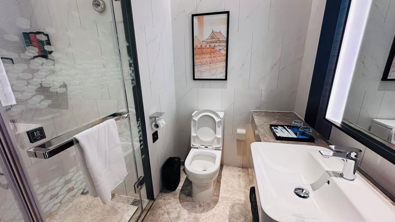 Photo of Bathroom in Beijing