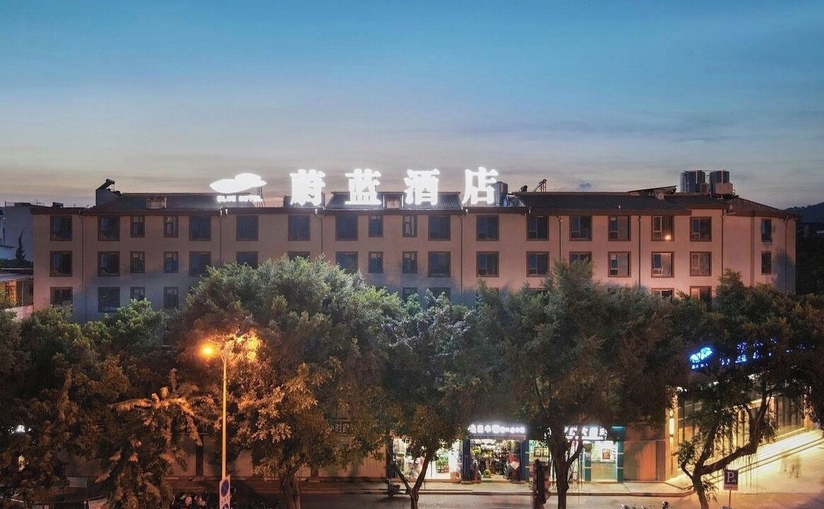 Photo of Outdoor in Yufeng District