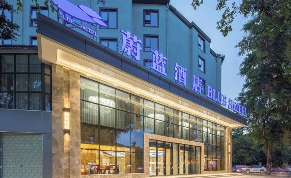 Photo of Outdoor in Yufeng District