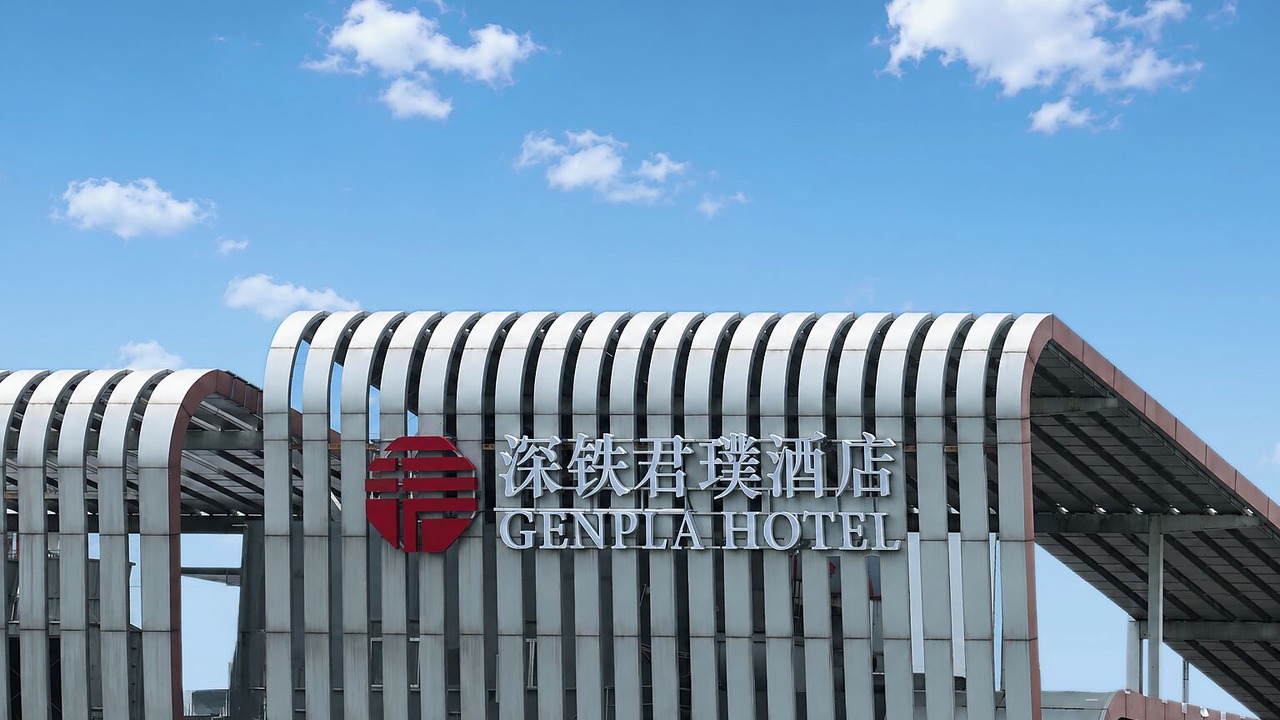 Photo of Outdoor in Longhua District