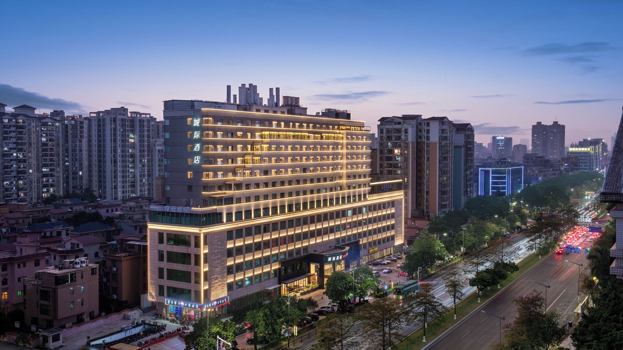 Photo of Outdoor in Huadu