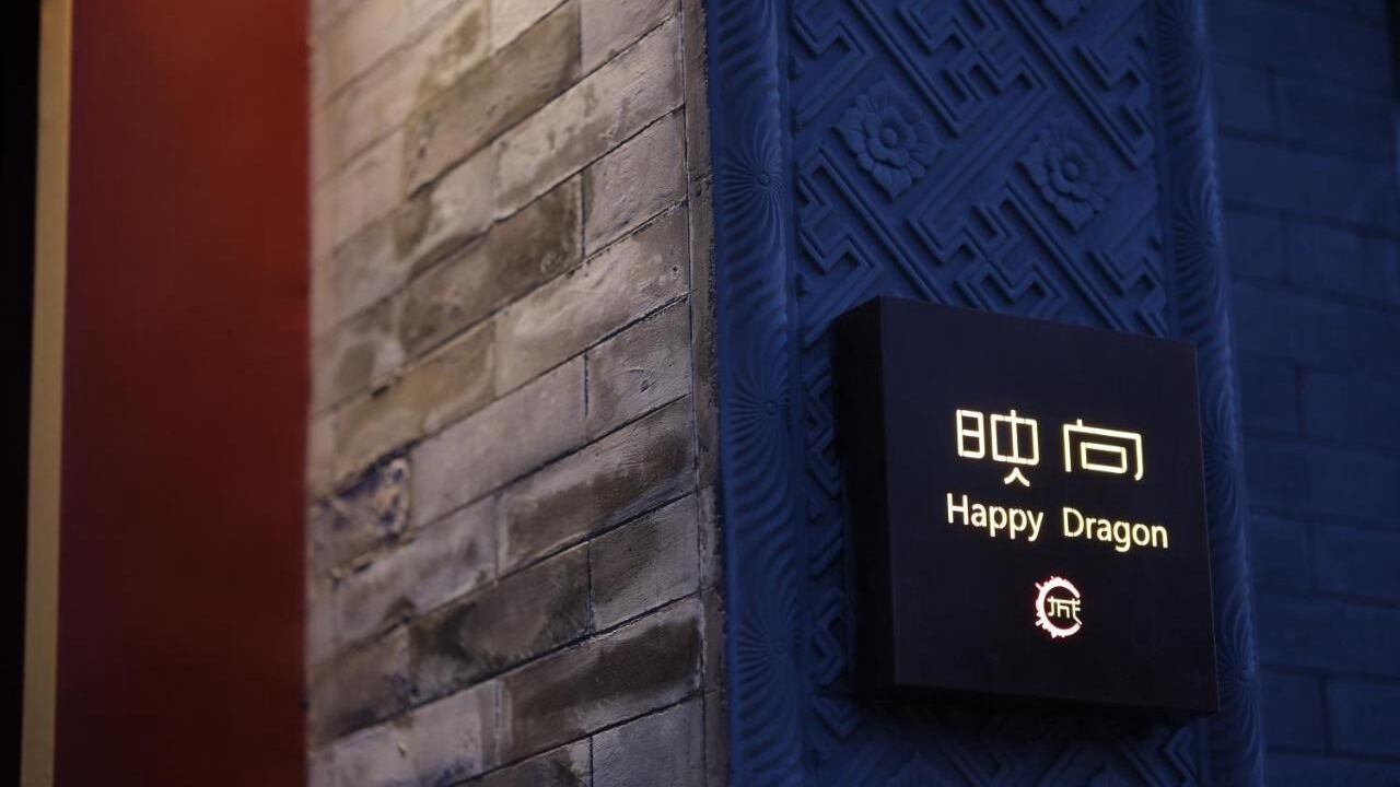 Photo of Outdoor in Wangfujing Shopping Area