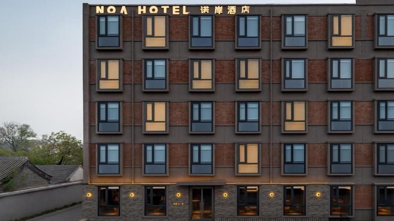 Photo of Outdoor in Dongcheng
