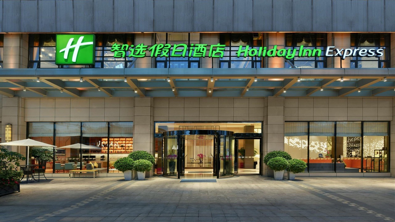 Photo of Outdoor in Wuhou