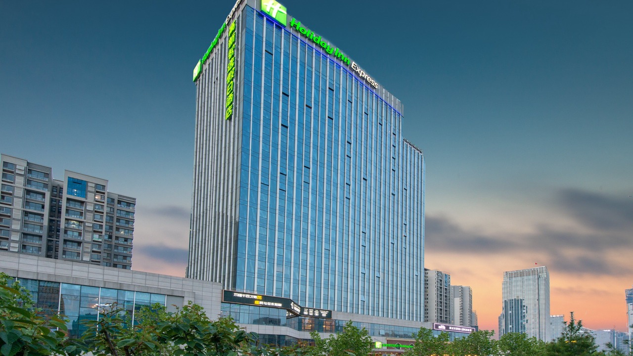 Photo of Outdoor in Lixia District