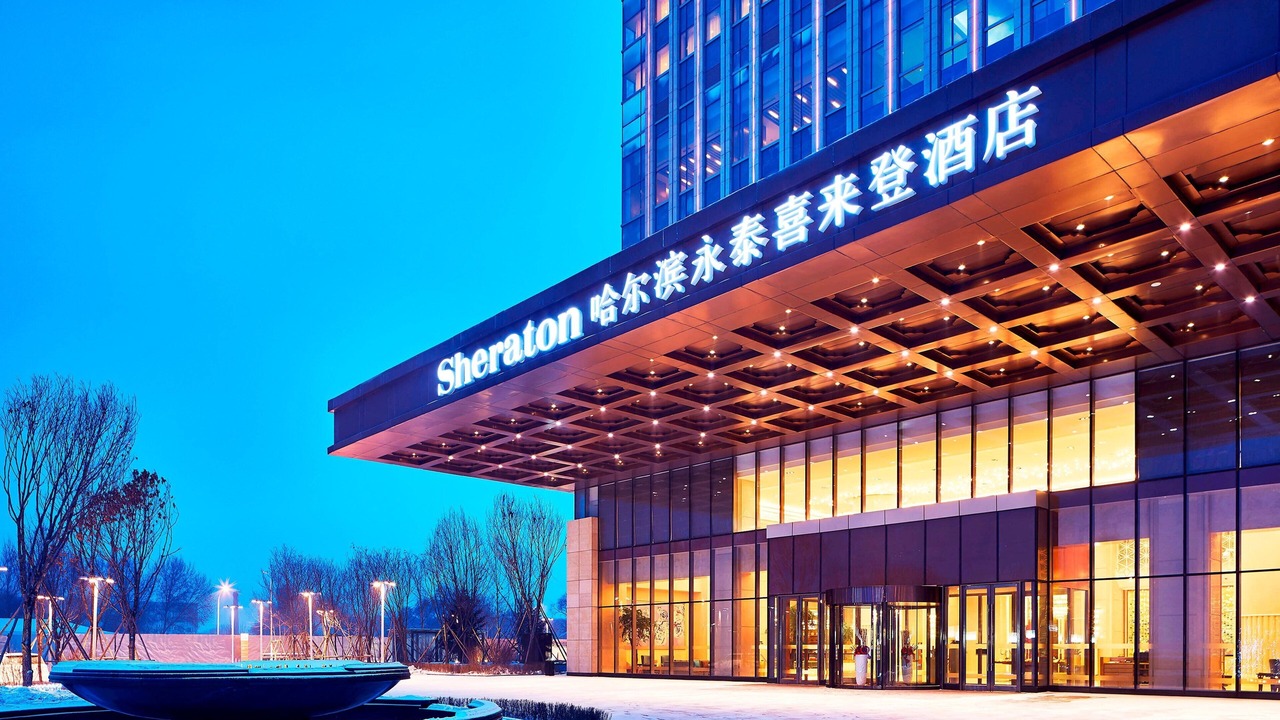 Photo of Outdoor in Xinxiangfang