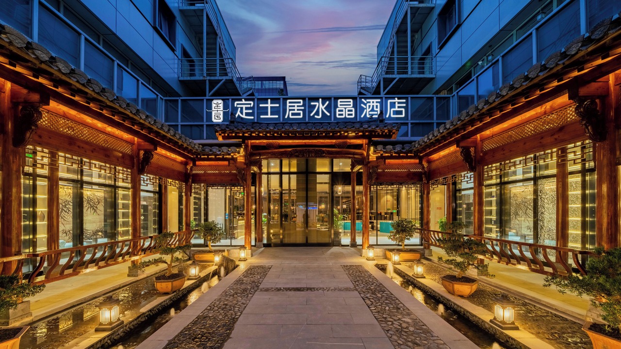 Photo of Outdoor in Qingpu