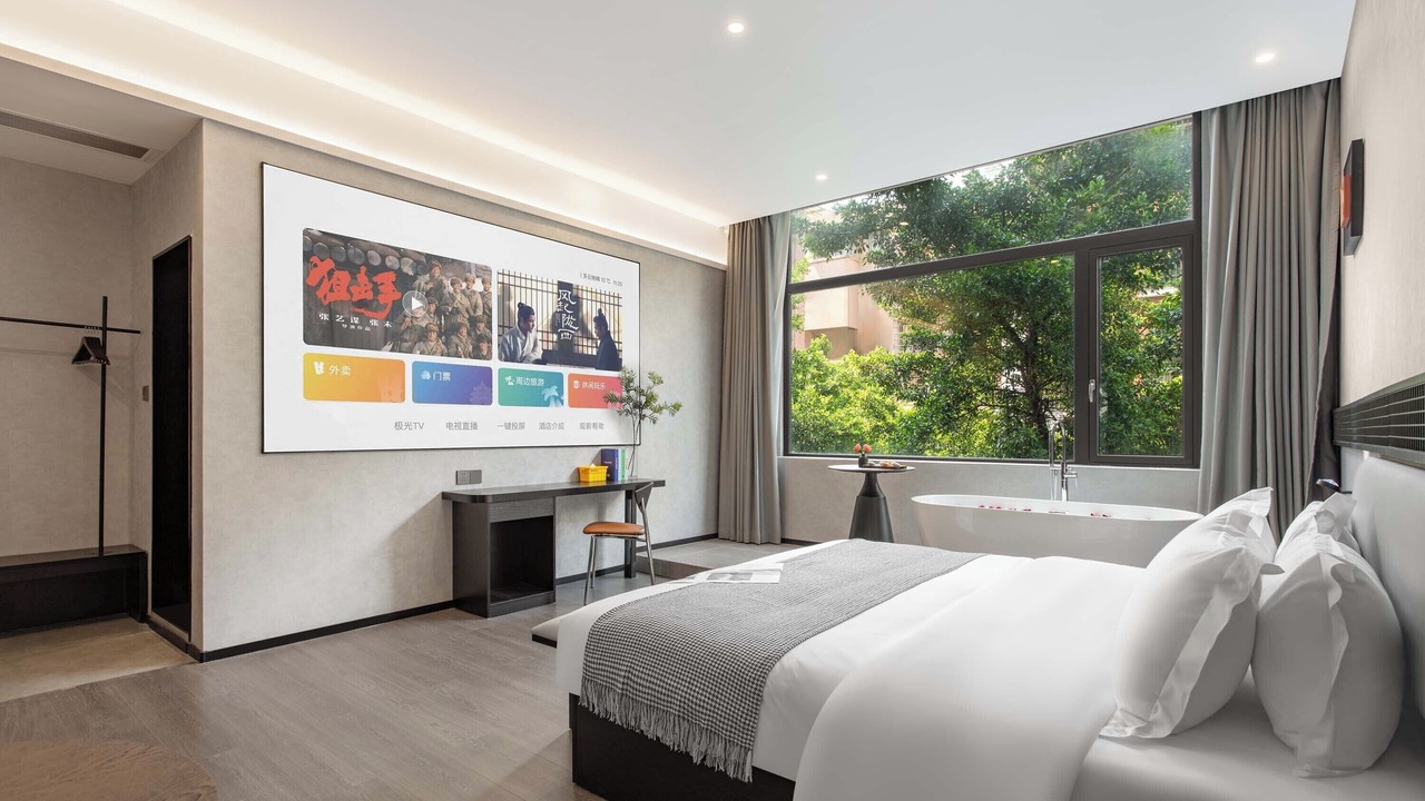 Photo of Bedroom in Yuexiu