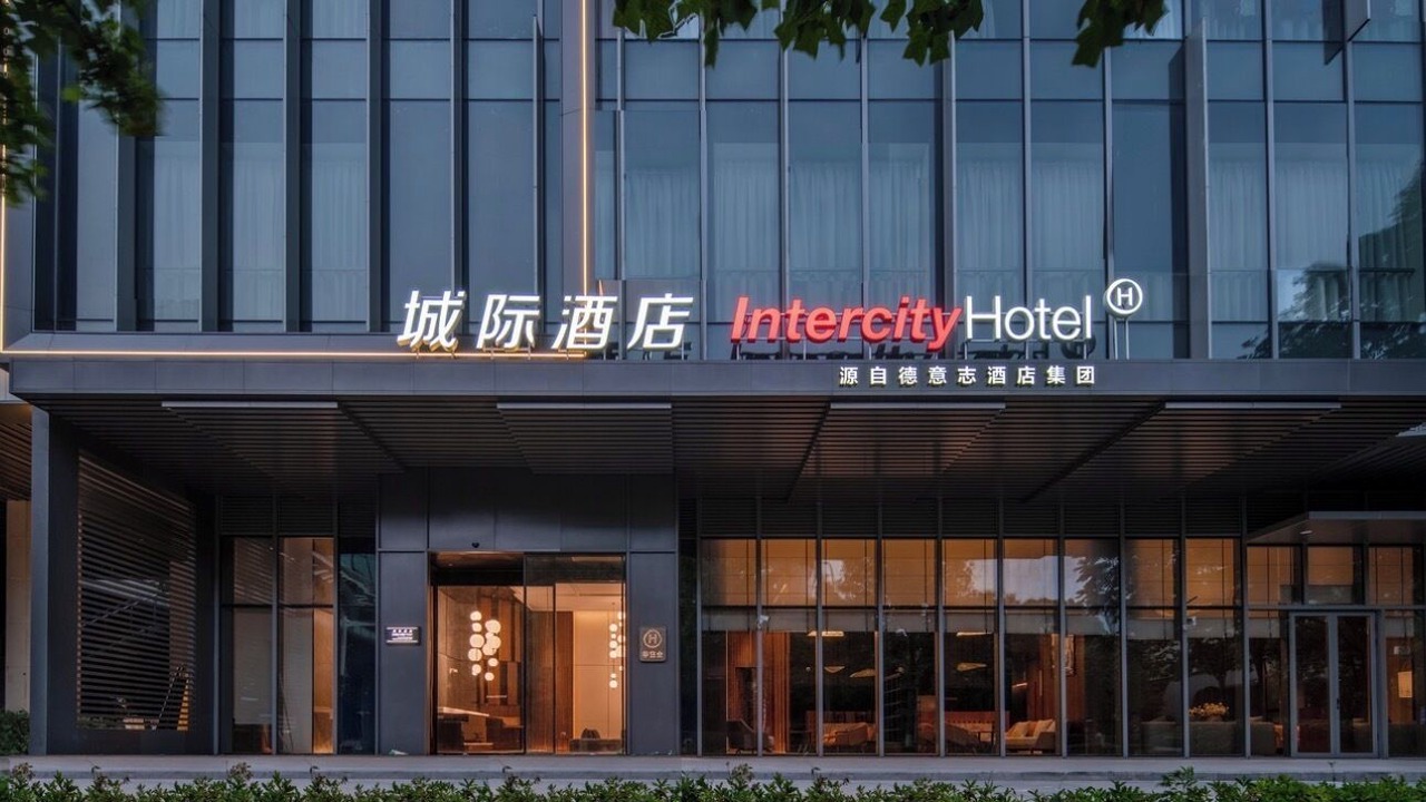 Photo of Outdoor in Minhang