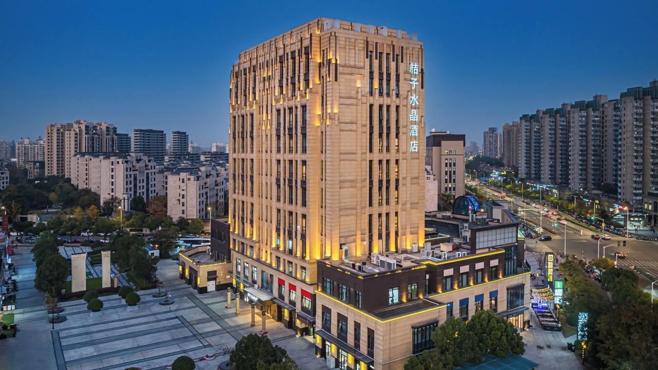 Photo of Outdoor in Pudong