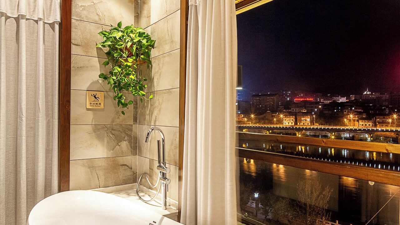 Photo of Bathroom in Yongding