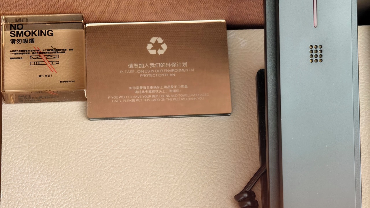 Photo of Bedroom in Pudong