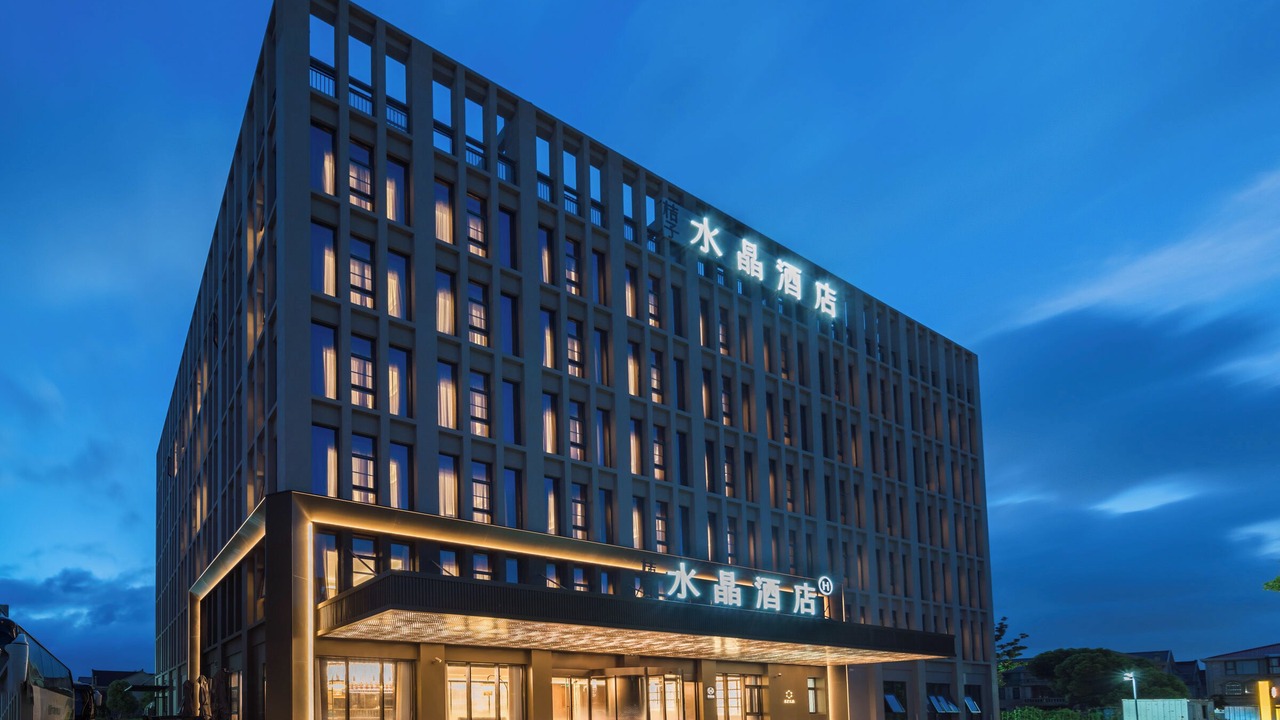 Photo of Outdoor in Pudong