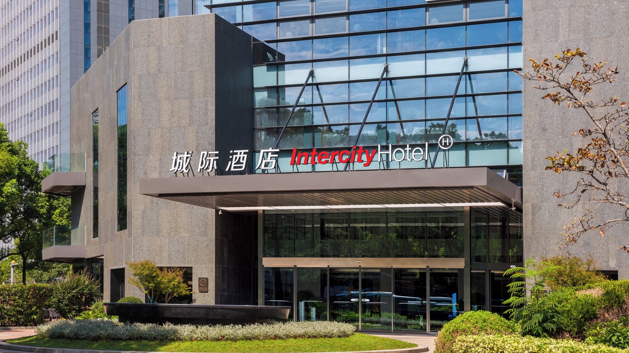 Photo of Outdoor in Xuhui
