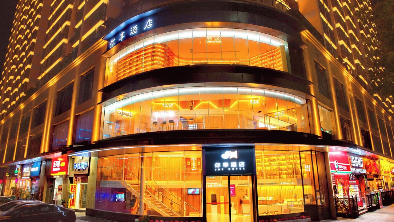 Photo of Outdoor in Luohu