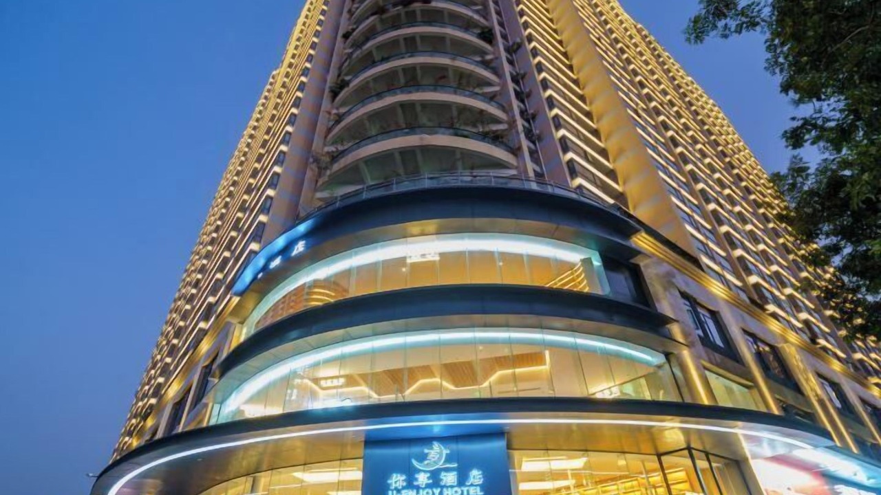 Photo of Outdoor in Luohu
