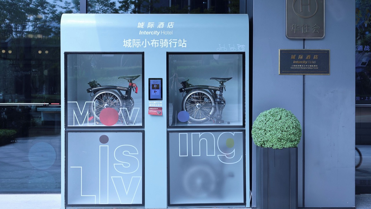 Photo of Outdoor in Pudong