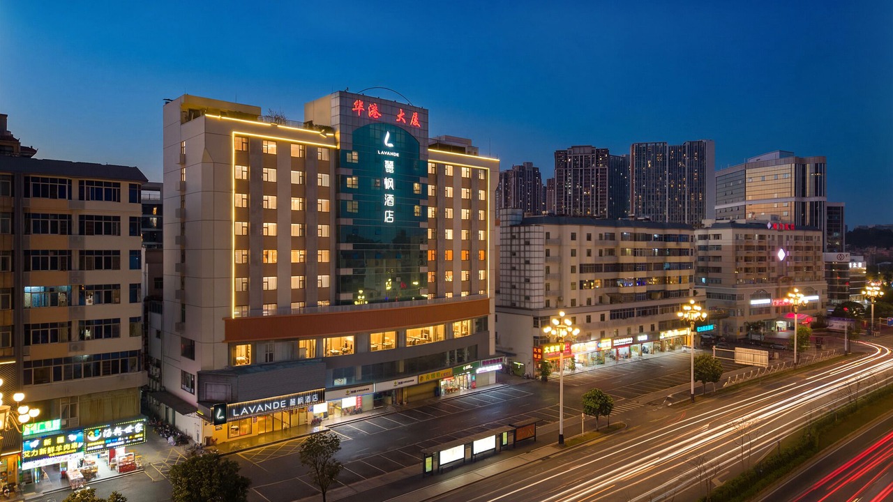 Photo of Outdoor in Huangpu