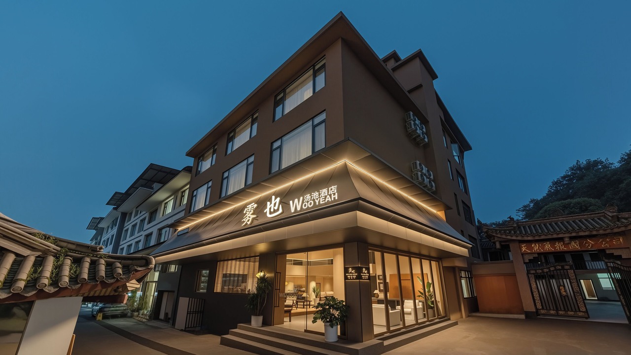 Photo of Outdoor in Emeishan