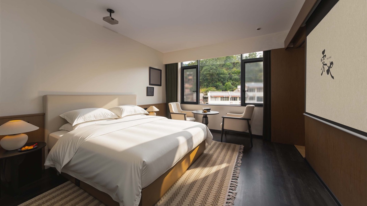 Photo of Bedroom in Emeishan