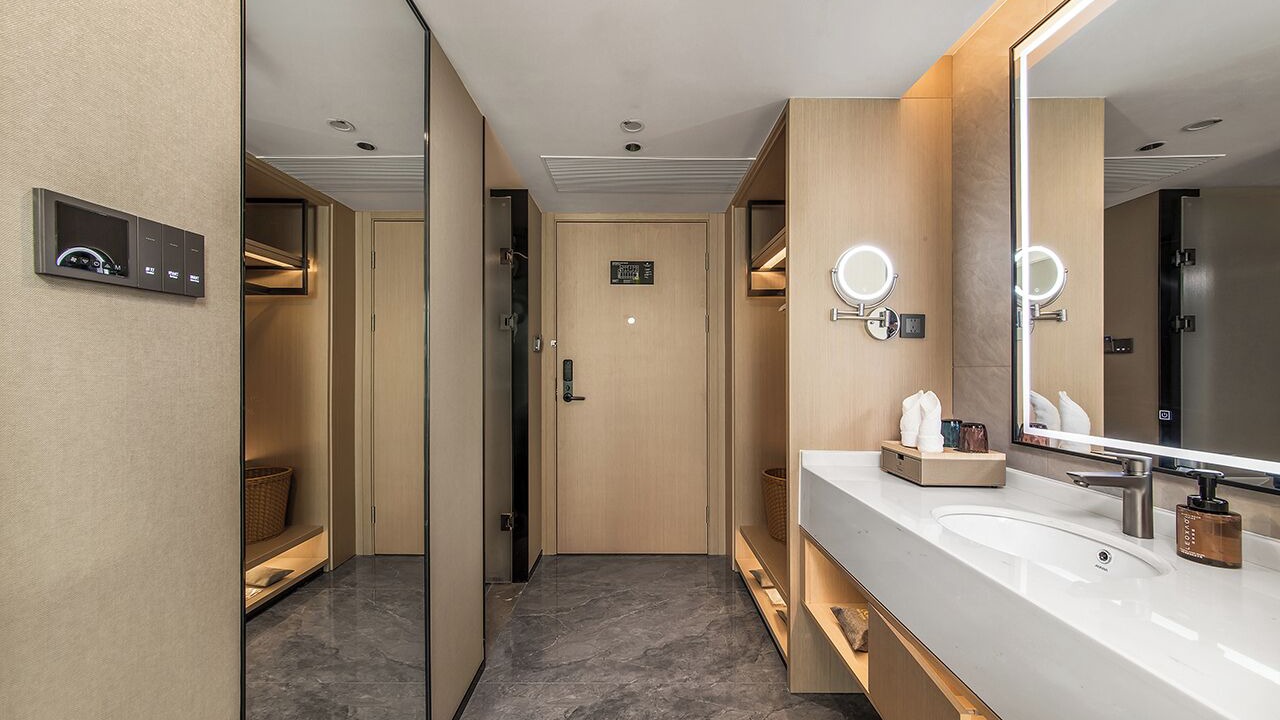 Photo of Bathroom in Chengguan