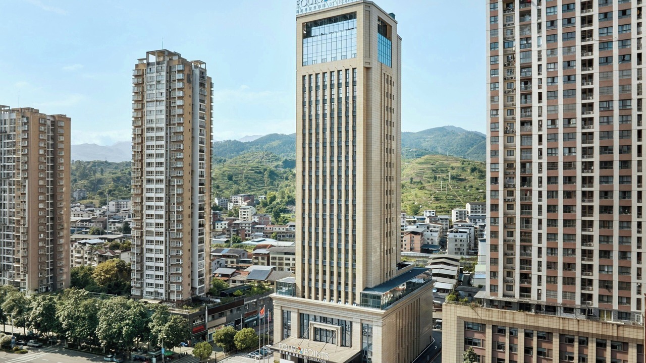 Photo of Outdoor in Nanchuan