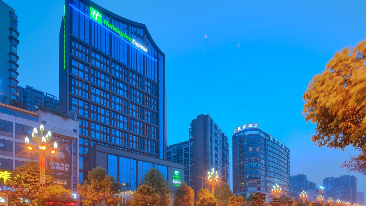 Photo of Buildings in Shizhong District