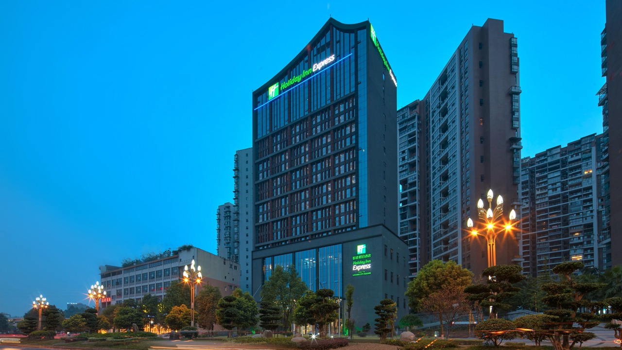 Photo of Outdoor in Shizhong District