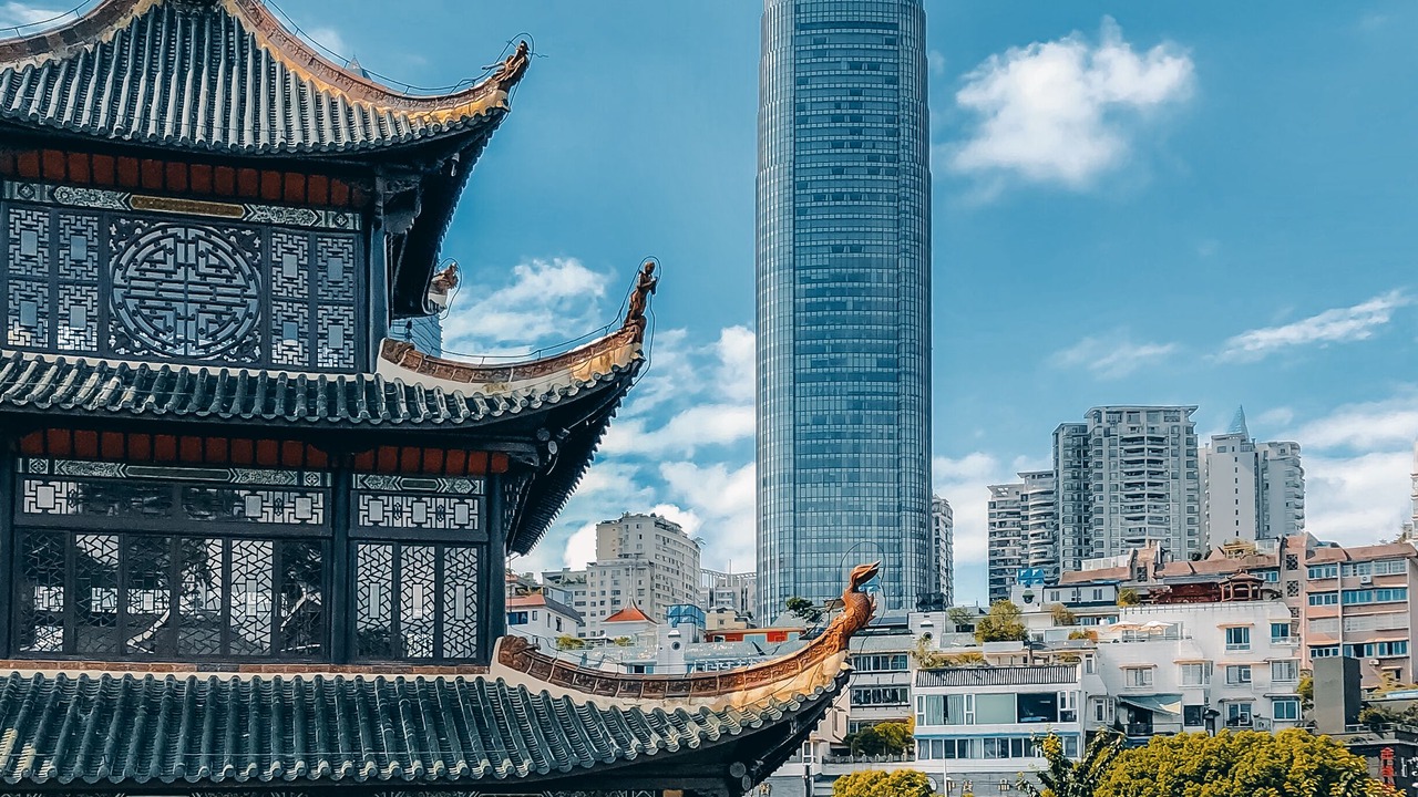 Photo of Outdoor in Nanming District