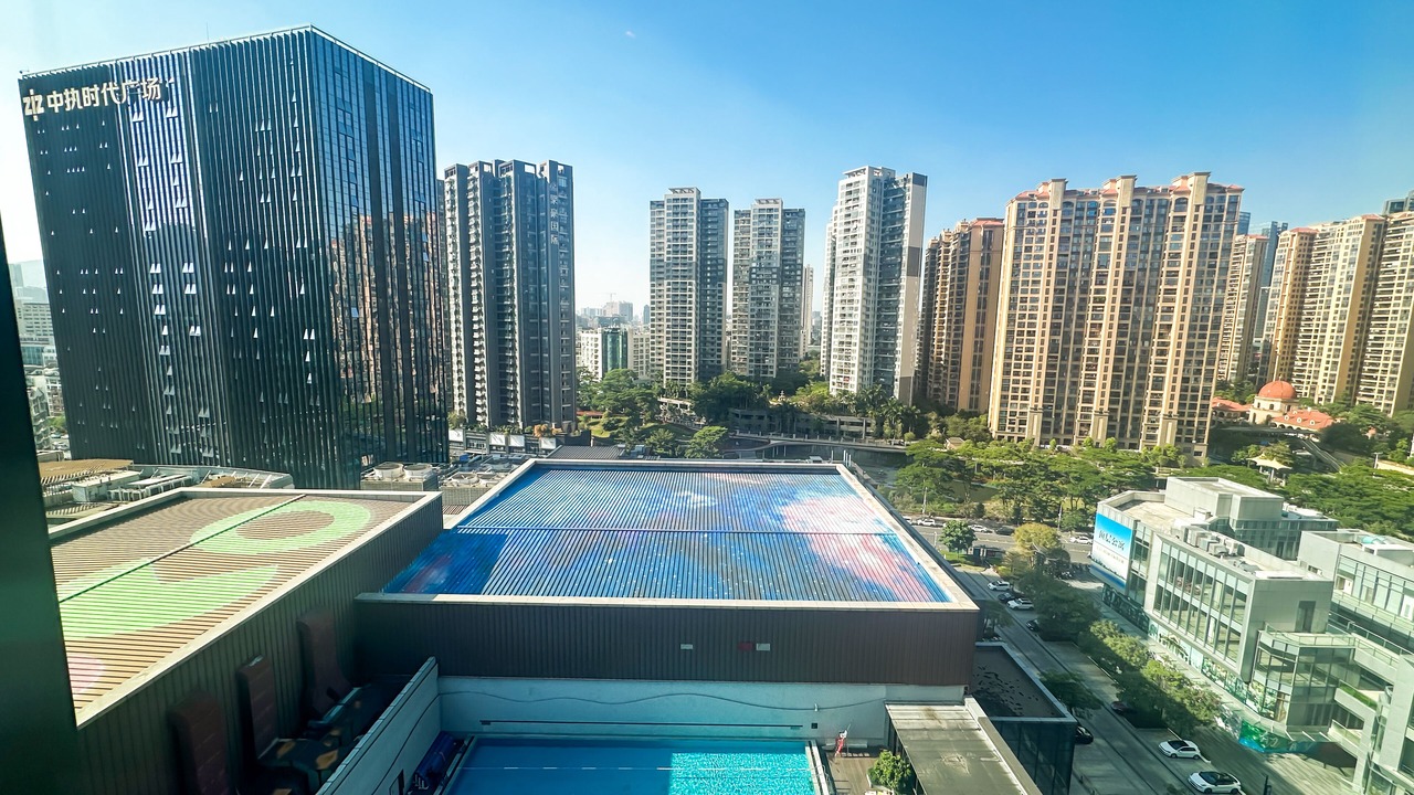 Photo of Outdoor in Longhua District