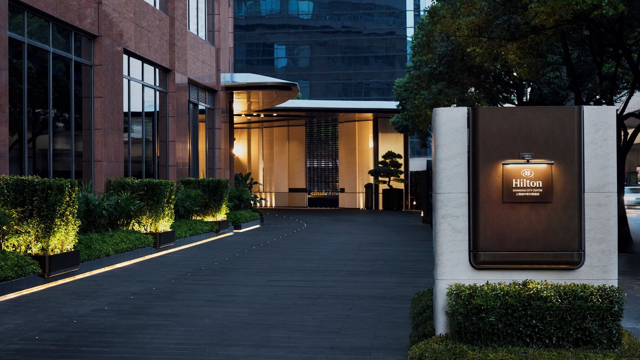 Photo of Outdoor in Changning