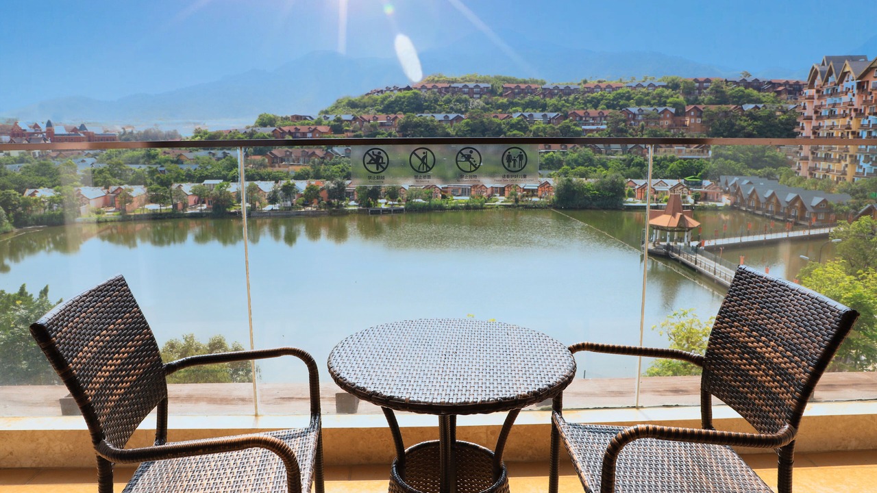 Photo of Outdoor in Yuancheng District