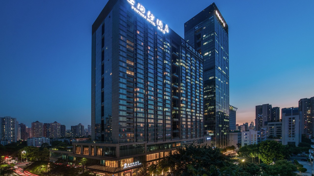 Photo of Outdoor in Nanshan