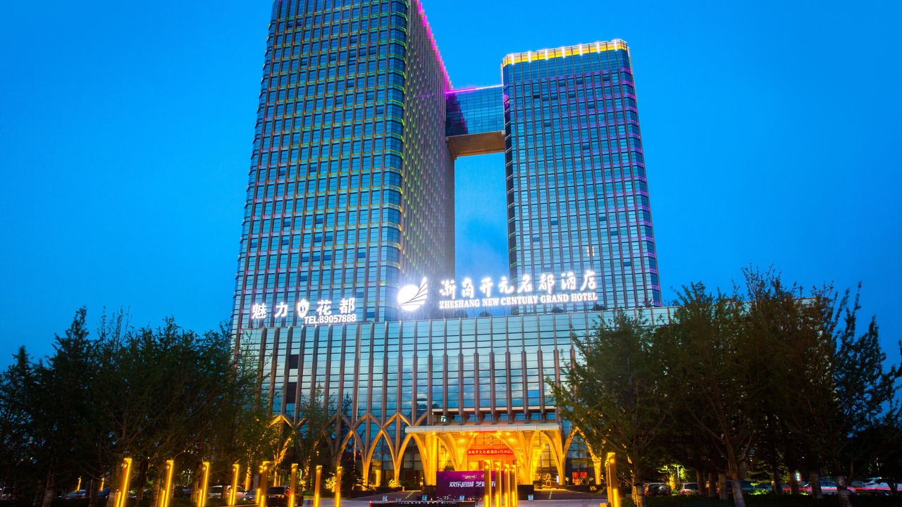 Photo of Buildings in Yuhang Qu