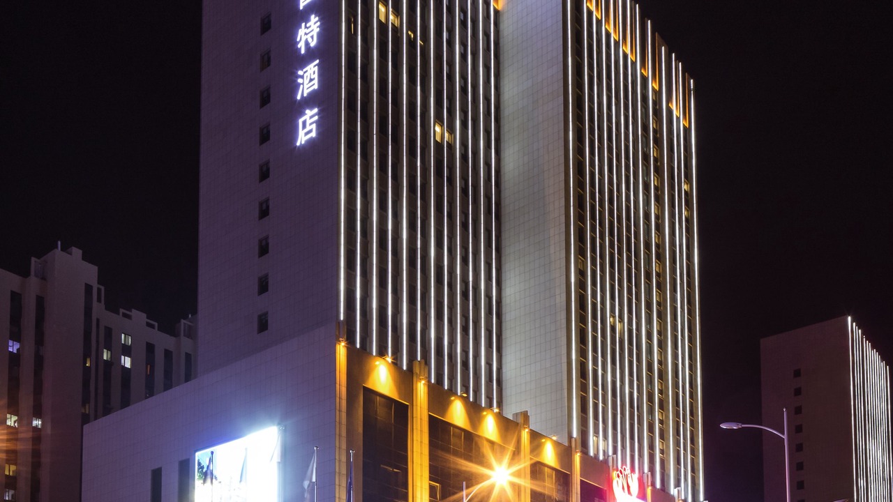 Photo of Outdoor in Daqing
