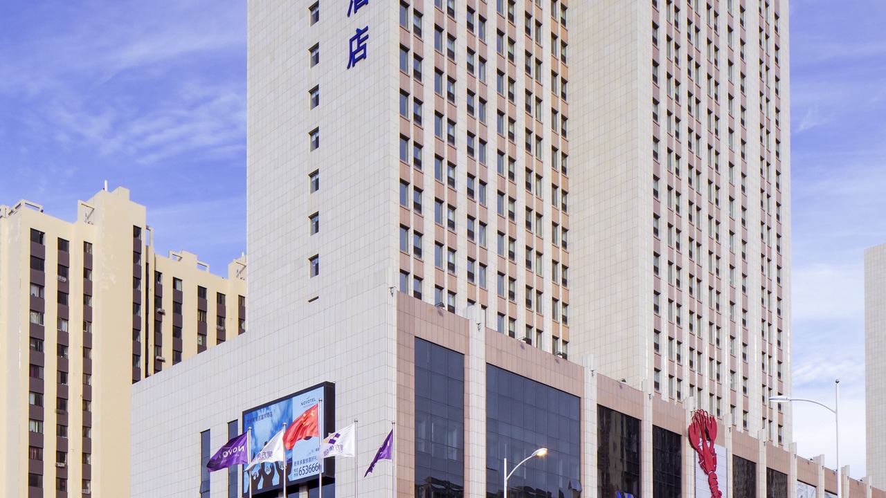 Photo of Outdoor in Daqing