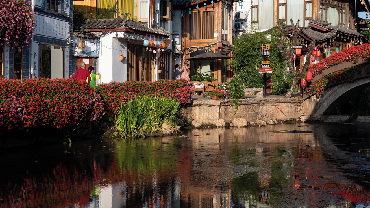 Photo of Outdoor in Dayan Old Town