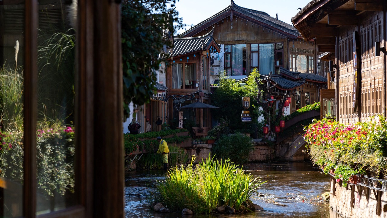 Photo of Outdoor in Dayan Old Town