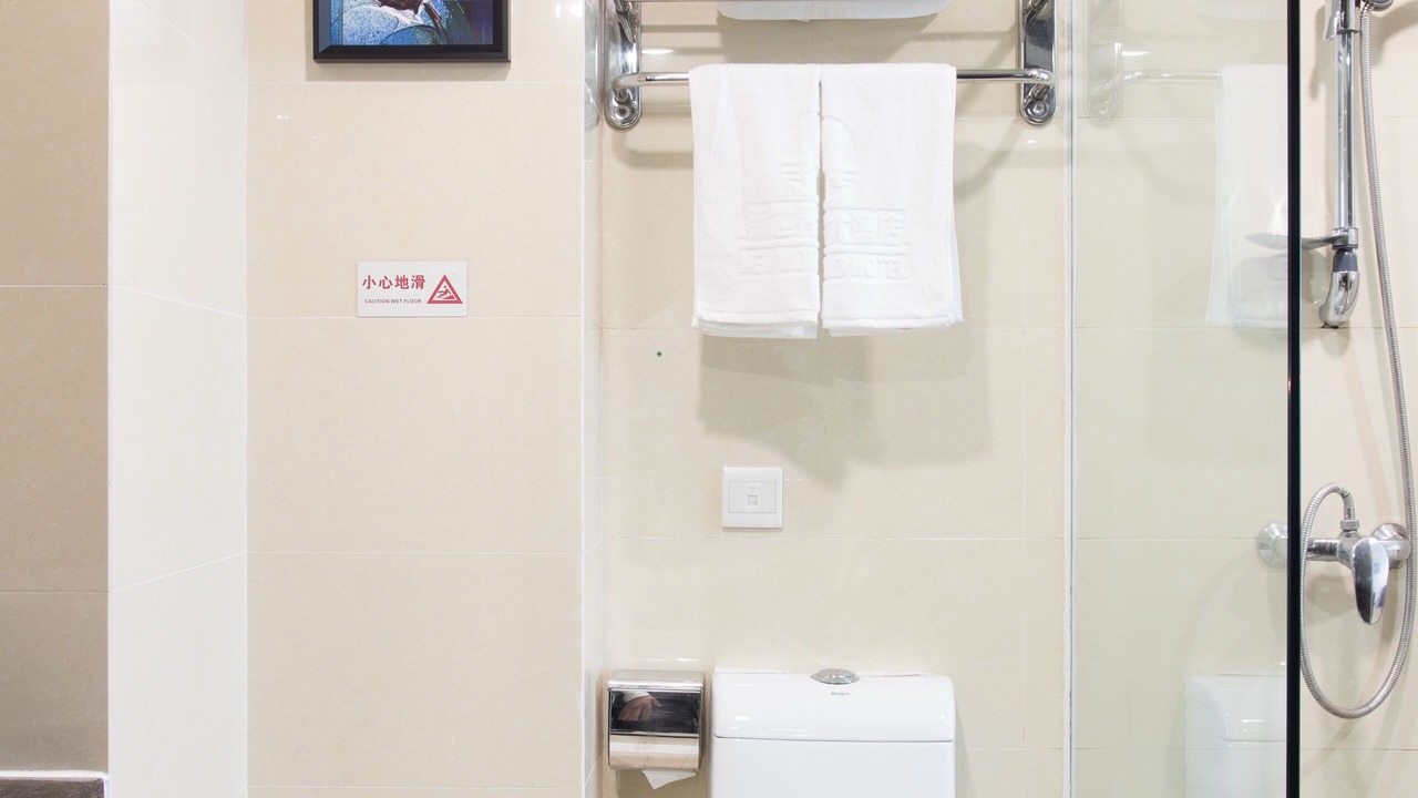 Photo of Bathroom in Liwan