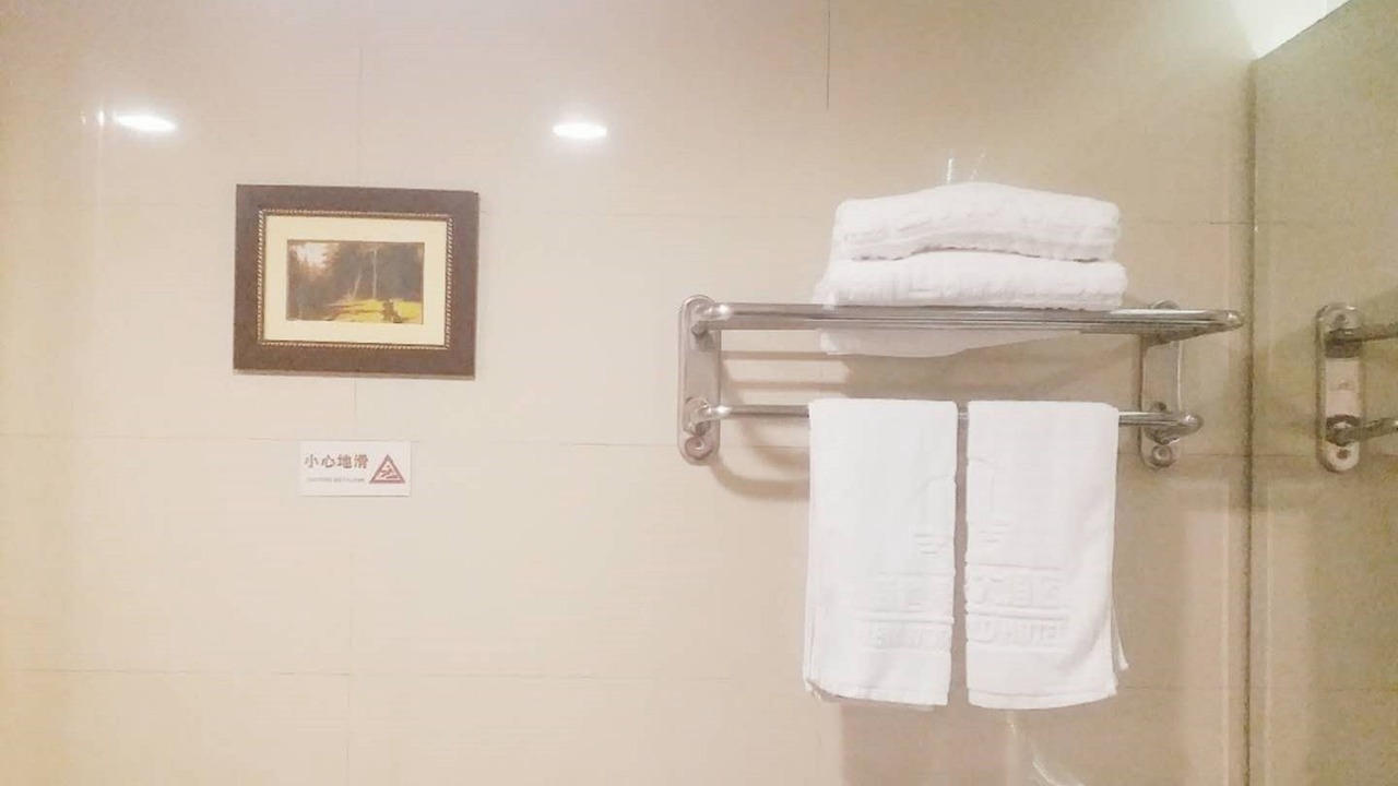 Photo of Bathroom in Liwan